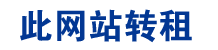 凯发娱乐集团